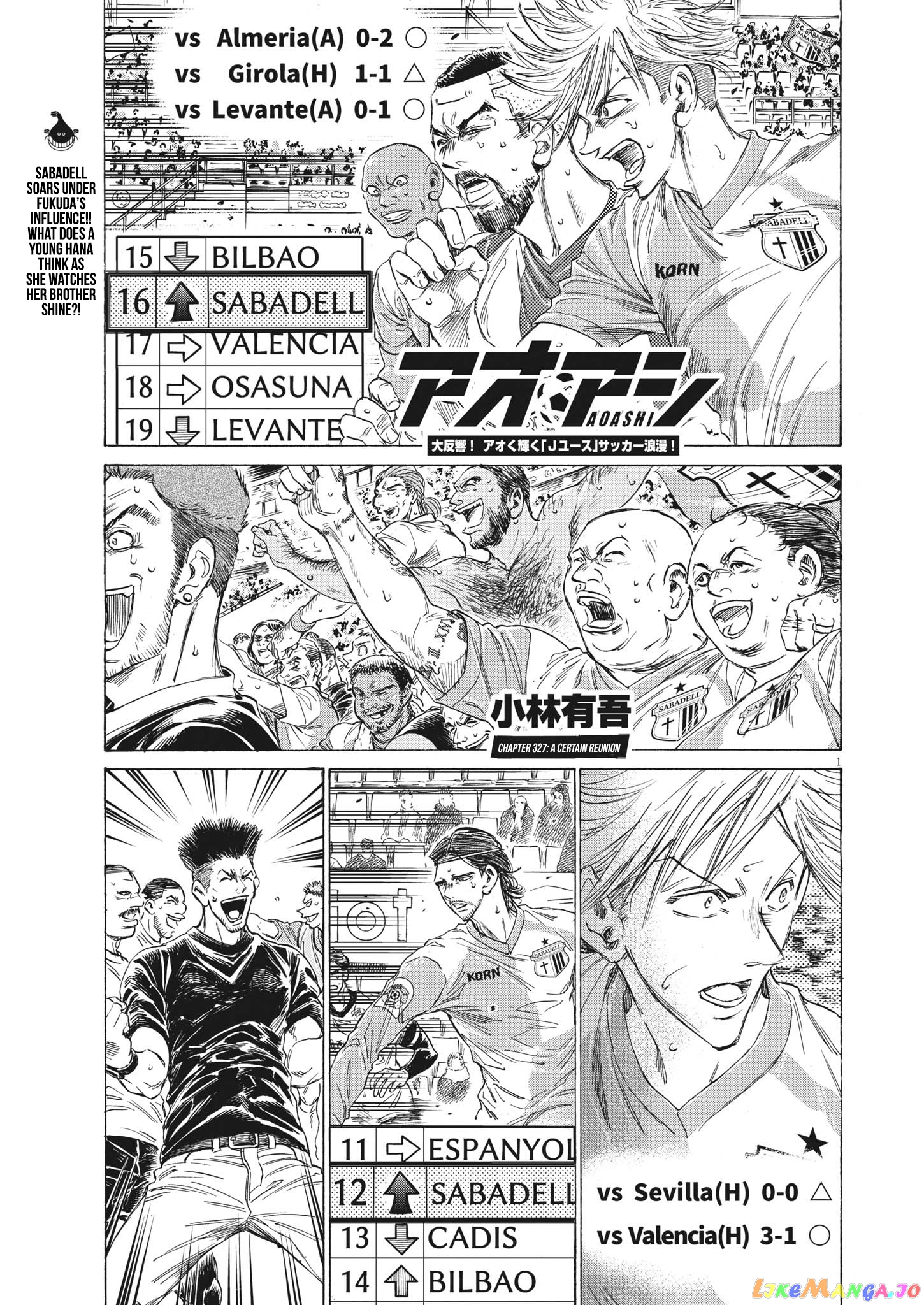 Ao Ashi, Chapter 327 image 02